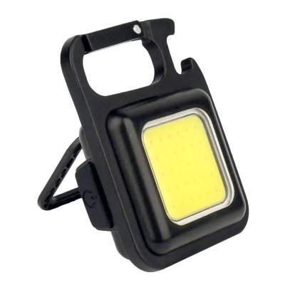 Cob Rechargeable Keychain Light 