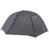 Big Agnes Copper Spur HV UL2 Bikepack | Telt | 2 personer