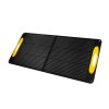 Aqiila Sunbird P100 foldbart solpanel | 100W 